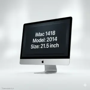 خرید آی‌مک استوک ۲۱.۵ اینچ مدل ۲۰۱۴ Apple iMac A1418 آل‌این‌وان اپل